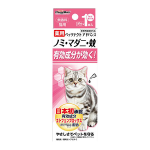 キャティーマン　薬用ペッツテクト　アドバンス　１本入