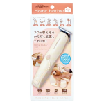 ドギーマン　ホームバーバー　３ｉｎ１　コードレスバリカン