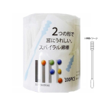 平和メディク　ライフ　スパイラル綿棒　ケース入　２００本