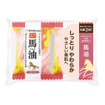 ペリカン　ファミリー石鹸　馬油　２個セット