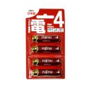 富士通　アルカリ乾電池　単４　４本
