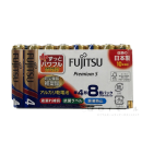 富士通　アルカリ乾電池　プレミアムＳ　単４形　８本パック