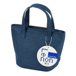 レノン　ランチバッグ　ネイビー　Ｄ－６７０９