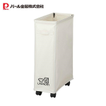 ランドリーバスケット　ベージュ　３４Ｌ　Ｎ-７８９２