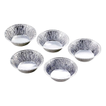 キャプテンスタッグ　アルミ バーベキューたれ皿　１４.５ｃｍ　５枚組　Ｍ－６６４７