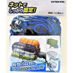 キャプテンスタッグ　自転車・バイク用ネット　フック６個付　Ｙ-５７０６