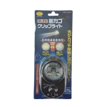 ３ＬＥＤ　前カゴ　クリップライト　ブラック　ＡＳＫ-４３０４　Ｙ-８２１８