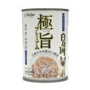 極旨プレミアム　缶　ゼリータイプ　カツオ・マグロ しらす入り　４００ｇ