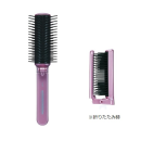 美・髪・専・科　ミネラルイオンブラシ　折りたたみブローブラシ　ピンク