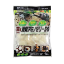 フジコン　ワイドカップ　消臭アミノゼリー　５０