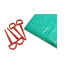 ジャンボシート ２畳用　Ｂ-２０Ｇ