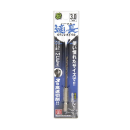 ＳＫ１１　六角軸　ノーマル　適長　ステンドリル　３．０ｍｍ