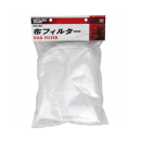 ＳＫ１１　布フィルター　ＳＶＣ－００４