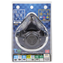 ＳＫ１１　ＴＷ　防じん・防毒マスク　Ｍ－１００－ＢＫ