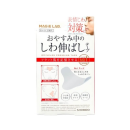 マジラボ　おやすみ中のしわ伸ばしテープ　Ｎｏ．１ラージ　３シート１２枚入