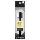 プロヴァンス　アイブロウブラシ＆コーム　２ＷＡＹタイプ