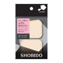 プロヴァンス　コンパクトパフ　水あり・水なし２ＷＡＹ　角型　２個