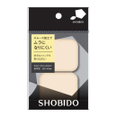 プロヴァンス　コンパクトパフ　水あり・水なし２ＷＡＹ　長角型　２個