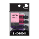 プロヴァンス　くせなし 前髪クリップ　ピンク２本・パープル２本