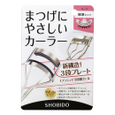 プロヴァンス　まつげにやさしいカーラー　標準タイプ