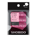 プロヴァンス　ヒートカーラー　２０ｍｍ　４個