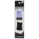 プロヴァンス　ショートアイシャドウチップ　ダブルタイプ　４本