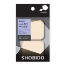 低刺激超やわらかコンパクトパフ　角型　２Ｐ