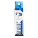 光触媒加工 抗菌 スリムブラシ