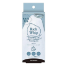 リッチホイップ泡立てネット　大判サイズ