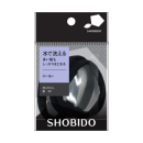 水で洗えるリングヘアゴム　黒　３Ｐ