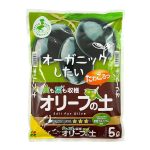 花ごころ　オリーブの土　５Ｌ