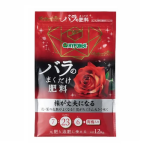 ハイポネックス　ブリリアントガーデン　バラのまくだけ肥料　１.２ｋｇ