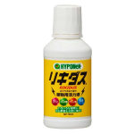 ハイポネックス　リキダス　１６０ｍＬ