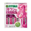ハイポネックス　洋ランの活力アンプル　１０本入