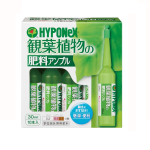 ハイポネックス　観葉植物の肥料アンプル　３０ｍＬ×１０本入