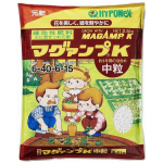 マグァンプＫ　中粒　２.５ｋｇ