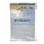透明テーブルカバー（Ｓ）　クリアー　６人掛けテーブル用　１２０×２００