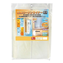 断熱カーテンライナー　採光タイプ　１００×１４０　ホワイト　２枚入