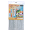 断熱カーテンライナー　採光クリアタイプＮ　１００×２２５　クリア　２枚入