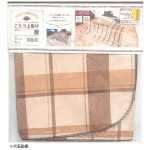 こたつ上掛け　オポーレ　約１９０×２４０ｃｍ　ブラウン