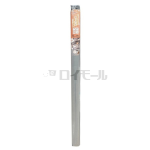 ペットのための あったか防水マット　グレー　９０×１２０