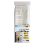 冷気・暖房を逃がさない　間仕切り のれん　パイプネコ柄　９０×２５０ｃｍ