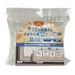明和グラビア　サッシ用　貼ってはがせる結露吸水テープ　ＳＴ－４０　ライトブラウン　４本入