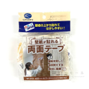 壁紙が貼れる　両面テープ　７ｍ巻