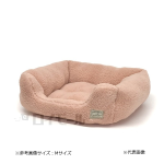 もこもこシープボア調　ソファベッド　ベビーピンク　Ｓ