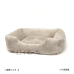 もこふわフランネル　ソファベッド　ベージュ　Ｓ