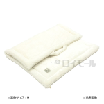 もこふわフランネル　取手付きマット　アイボリー　Ｓ