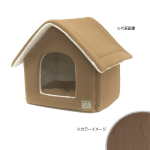 もふもふ カシミヤタッチ　ハウスベッド　ブラウニー　Ｍ