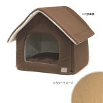 もふもふ カシミヤタッチ　ハウスベッド　キャメル　Ｌ