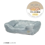 ふわふわフランネル　ソファベッド　Ｓ　グレー